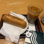 相沢 えな ありがとうございます‎🤍 絢(あや)