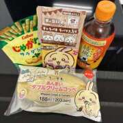 ヒメ日記 2025/12/05 18:08 投稿 Ｙukari(ゆかり） AMATERAS(アマテラス)(福山)