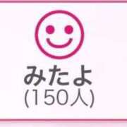 ヒメ日記 2025/09/14 00:16 投稿 浜辺かのん 皇帝別館（こうていべっかん）