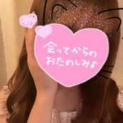 ヒメ日記 2025/09/16 09:06 投稿 浜辺かのん 皇帝別館（こうていべっかん）