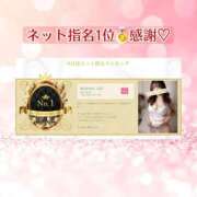 ヒメ日記 2025/10/05 03:36 投稿 浜辺かのん 皇帝別館（こうていべっかん）