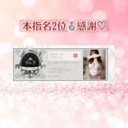 ヒメ日記 2025/10/05 03:56 投稿 浜辺かのん 皇帝別館（こうていべっかん）