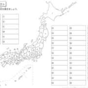 ヒメ日記 2025/10/14 22:13 投稿 浜辺かのん 皇帝別館（こうていべっかん）