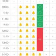 ヒメ日記 2025/10/23 15:26 投稿 浜辺かのん 皇帝別館（こうていべっかん）