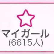 ヒメ日記 2025/10/31 01:31 投稿 浜辺かのん 皇帝別館（こうていべっかん）