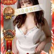 ヒメ日記 2025/11/14 16:56 投稿 浜辺かのん 皇帝別館（こうていべっかん）