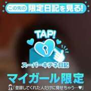 浜辺かのん チラッと雰囲気🫧🔞 皇帝別館（こうていべっかん）