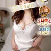 ヒメ日記 2025/12/10 21:51 投稿 浜辺かのん 皇帝別館（こうていべっかん）