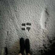 ヒメ日記 2026/01/21 23:36 投稿 浜辺かのん 皇帝別館（こうていべっかん）