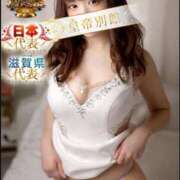 ヒメ日記 2026/03/15 00:18 投稿 浜辺かのん 皇帝別館（こうていべっかん）