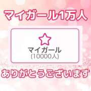ヒメ日記 2026/03/24 00:16 投稿 浜辺かのん 皇帝別館（こうていべっかん）