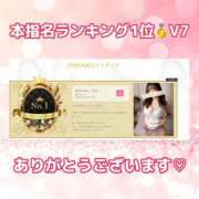 ヒメ日記 2026/04/12 00:17 投稿 浜辺かのん 皇帝別館（こうていべっかん）