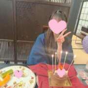 ヒメ日記 2026/04/14 11:46 投稿 浜辺かのん 皇帝別館（こうていべっかん）