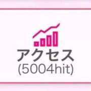 ヒメ日記 2026/07/14 06:16 投稿 浜辺かのん 皇帝別館（こうていべっかん）