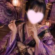 ヒメ日記 2026/07/18 23:36 投稿 浜辺かのん 皇帝別館（こうていべっかん）