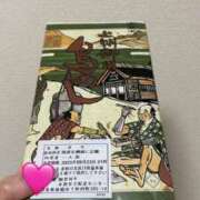 ひかり わーい！やった〜！🐓🎶 PHANTOM(ファントム)