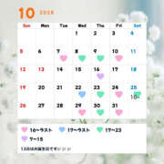 ヒメ日記 2025/10/04 11:27 投稿 ちろ ハピネス東京