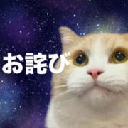 ヒメ日記 2025/10/08 14:13 投稿 ちろ ハピネス東京