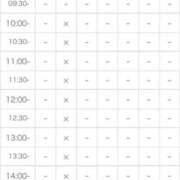 浜辺かのん 7日間全日程全枠完売🈵 -NEO-皇帝別館（中央街）