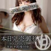 浜辺かのん 今日も全枠事前完売🈵 -NEO-皇帝別館（中央街）