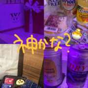 ヒメ日記 2025/09/24 04:32 投稿 なな 東京人妻セレブリティ（ユメオト）