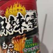 ヒメ日記 2025/09/25 12:56 投稿 なな 東京人妻セレブリティ（ユメオト）