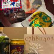 ヒメ日記 2025/10/08 09:00 投稿 なな 東京人妻セレブリティ（ユメオト）