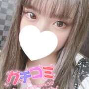 ヒメ日記 2025/10/06 12:05 投稿 かりん フィエスタ