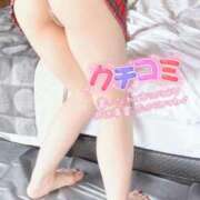 ヒメ日記 2025/10/08 19:04 投稿 かりん フィエスタ