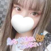 ヒメ日記 2025/10/17 09:34 投稿 かりん フィエスタ