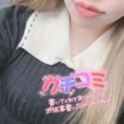 ヒメ日記 2025/10/24 12:44 投稿 かりん フィエスタ