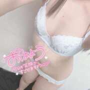 ヒメ日記 2025/10/29 09:54 投稿 かりん フィエスタ