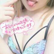 ヒメ日記 2025/10/29 13:34 投稿 かりん フィエスタ