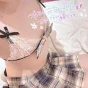 ヒメ日記 2025/11/01 09:54 投稿 かりん フィエスタ