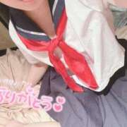 ヒメ日記 2025/11/04 14:04 投稿 かりん フィエスタ