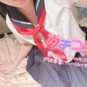 ヒメ日記 2025/11/19 13:04 投稿 かりん フィエスタ