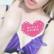 ヒメ日記 2025/11/19 14:14 投稿 かりん フィエスタ