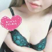 ヒメ日記 2025/12/02 16:44 投稿 かりん フィエスタ