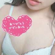 ヒメ日記 2025/12/03 10:24 投稿 かりん フィエスタ