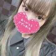 かりん グラス202様💌 フィエスタ