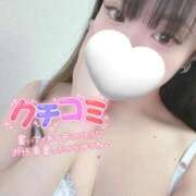 かりん 【お礼写メ日記】 フィエスタ