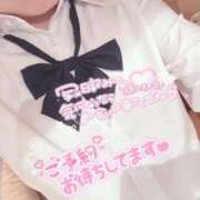 ヒメ日記 2025/12/11 08:14 投稿 かりん フィエスタ