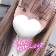 ヒメ日記 2025/12/21 08:44 投稿 かりん フィエスタ