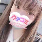 ヒメ日記 2026/01/12 14:34 投稿 かりん フィエスタ