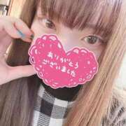 ヒメ日記 2026/01/13 16:34 投稿 かりん フィエスタ