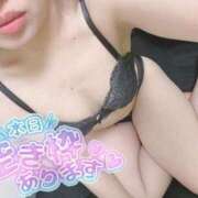 ヒメ日記 2026/01/14 08:54 投稿 かりん フィエスタ