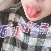 ヒメ日記 2026/01/14 11:34 投稿 かりん フィエスタ