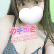 ヒメ日記 2026/01/15 13:04 投稿 かりん フィエスタ