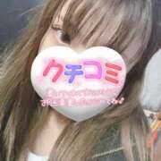 ヒメ日記 2026/01/24 17:34 投稿 かりん フィエスタ