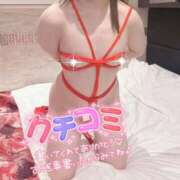 ヒメ日記 2026/01/28 10:44 投稿 かりん フィエスタ